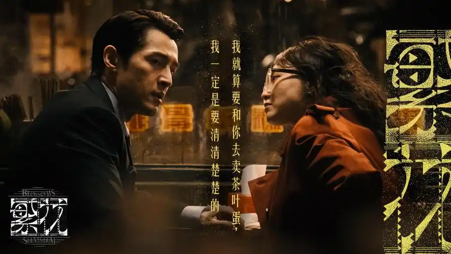 午夜视频免费观看午夜剧场主视觉海报