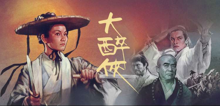午夜视频免费观看热播短剧推荐横幅